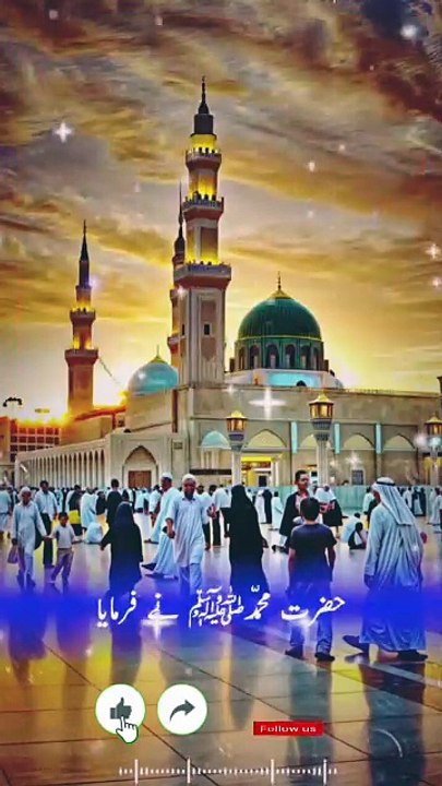 اَشْهَدُ اَنْ لَّآ اِلٰهَ اِلَّا اللهُ وَحْدَہٗ لَاشَرِيْكَ لَہٗ وَاَشْهَدُ اَنَّ مُحَمَّدًا عَبْدُهٗ وَرَسُولُہٗ ۔۔۔۔۔۔۔۔۔۔۔۔۔۔۔۔۔۔۔۔۔۔۔۔۔۔۔۔۔۔۔۔۔۔۔۔۔۔۔۔۔۔۔۔۔۔۔ میں گواہی دیتا ہوں کہ اللہ کے سوا کوئی معبود نہیں وہ اکیلا ہے، اس کا کوئی شریک نہیں اور میں گ