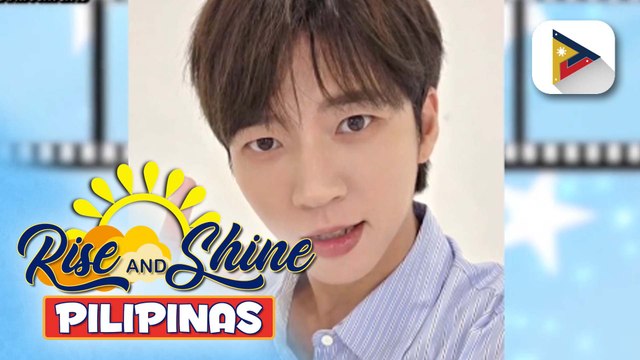 TALK BIZ | Nam Qoo-Hyun muling babalik para sa kanyang Manila concert