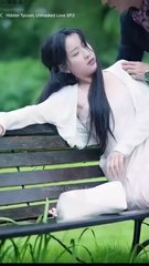 THE ROSS AFFAIR LOVE UNMASKED . FULL MOVIES ENGLISH SUB