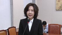 이진숙 교육장관 후보자 청문회…이 시각 교육위 ① / YTN
