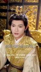 once cast off now crowned