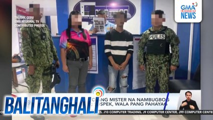Babae, ipinaaresto ang mister na nambugbog umano sa kaniya; suspek, wala pang pahayag | Balitanghali