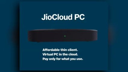 Jio Cloud PC क्या है? How to use | क्या ये आपके लिए सही है? | Virtual Computer in Hindi
