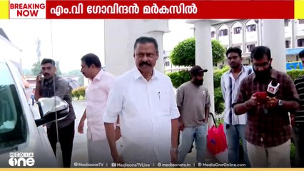 എം.വി ഗോവിന്ദൻ മർകസിൽ... കാന്തപുരം എ പി അബൂബക്കർ കൂടികാഴ്ച്ച നടത്തുന്നു