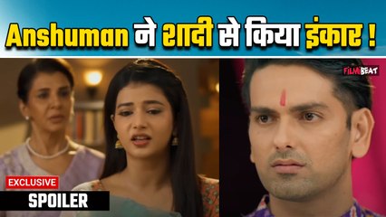 Yeh Rishta Kya Kehlata Hai Spoiler: Myra के Pookie बनने पर Abhira ने लगाई उससे डांट,Guilt में Armaan