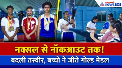Thai Kick Boxing: Naxal से Knockout तक Dantewada के बच्चों ने रचा इतिहास!