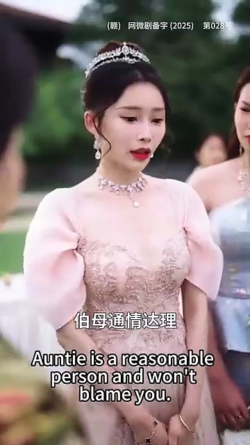 Ignored After Marriage, She Tried To Escape Post-Rebirth—But He Fell Hard And Wouldn't Let Go