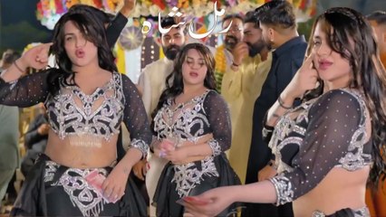 Zulfan De Thale  , Rimal Shah, Hot Mujra,Latest  Dance Performance 2025