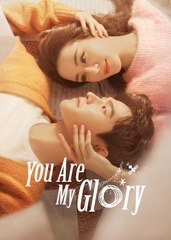 YOU ARE MY GLORY