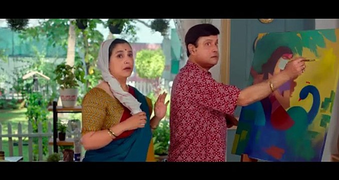 Navra Maza Navsacha 2 | movie | 2024 | Official Teaser
