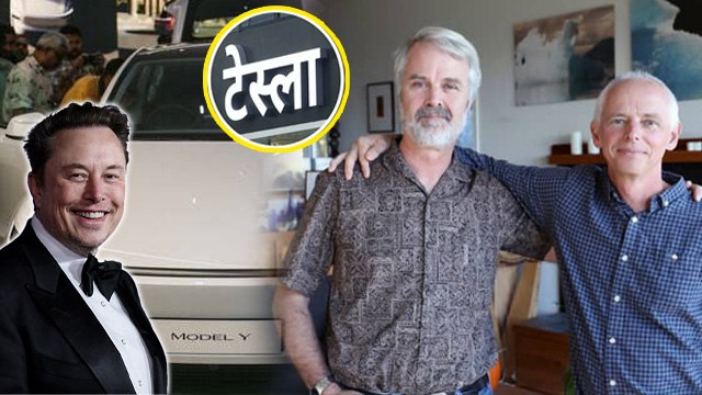 Tesla Launch In India: Tata से सस्ती होंगी EV Cars? Tesla Dark Reality and Myths | Real Owners