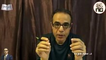 17- On Freedom of Speech عن حرية الرأي