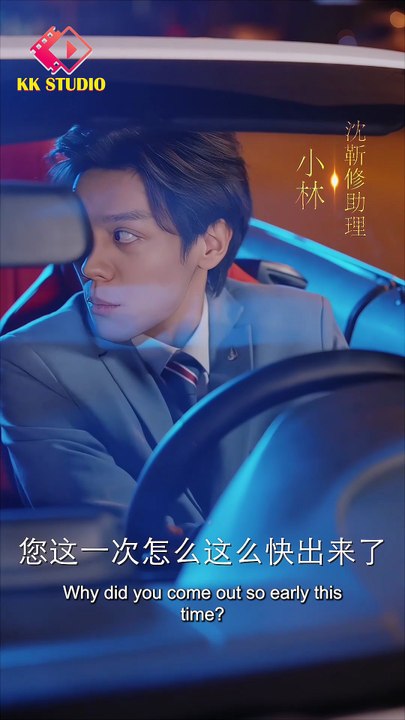 Xuyên Không Vào Tiểu Thuyết, Tôi Là Bảo Bối Của Tổng Tài Full HD