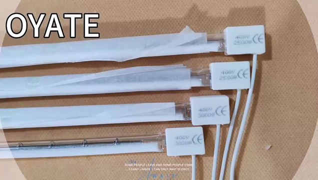 NIR Short Wave Quartz Halogen Lamp IR Emitter 400V 2500W with Reflector