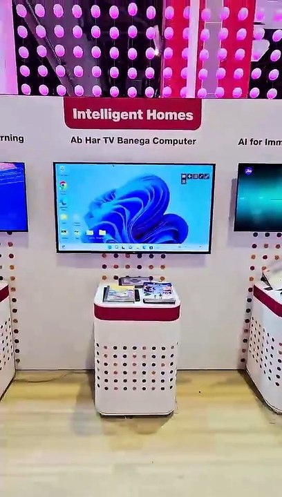 “Made for India” सिर्फ़ एक स्लोगन नहीं, Jio PC ने इसे हकीकत में बदल दिया है। अब भारत का हर कोना डिजिटल बनेगा। #AkashAmbani #JioPC #MadeForIndia #DigitalIndia #RelianceJio #TechForBharat #FutureOfLearning #SmartClassroom #WorkFromHome #DigitalLeap #Afforda