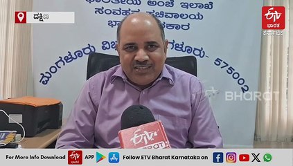 756 ರೂ.ಗೆ 15 ಲಕ್ಷ ರೂ. ಮೌಲ್ಯದ ಆರೋಗ್ಯ ವಿಮೆ: ಅಂಚೆ ಇಲಾಖೆಯ ಸೂಪರ್​ ಟಾಪ್​ ಅಪ್​ ಯೋಜನೆ
