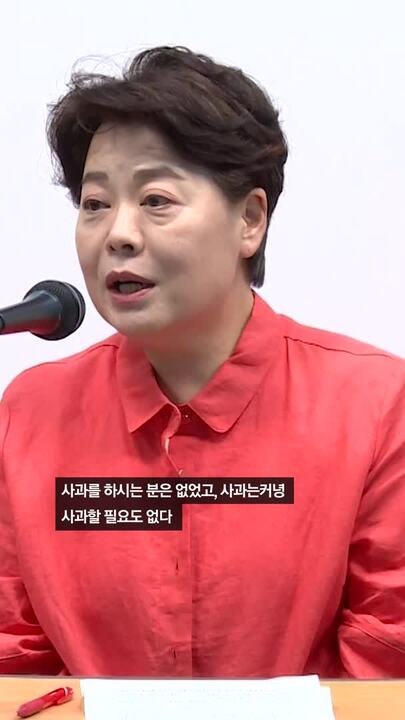 윤희숙 "차떼기 땐 중진 37명 불출마…중진들 희생·헌신 절실"