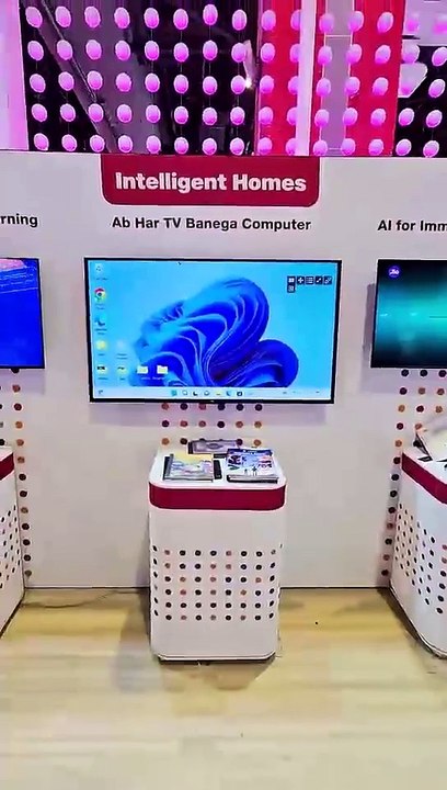Made for India, by Jio — ये तकनीक नहीं, भारत की अगली डिजिटल छलांग है। Jio PC से हर सपना होगा स्केलेबल। #AkashAmbani