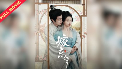 [Eng Sub] Marrying The East Palace