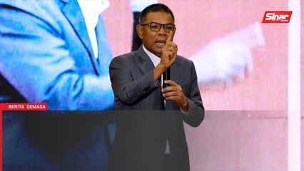 PDRM kini terajui NSRC