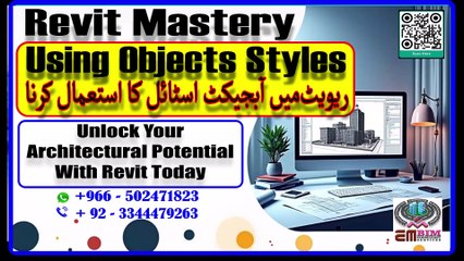 Mastering Revit Object Styles  Visibility, Graphics & Control  Revit Tutorial for Beginners