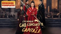 L'ex Moglie Che Conquistò La Capitale - Full Movie