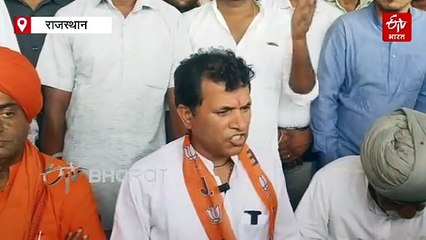 बासनपीर में धारा 163 लागू, कैलाश चौधरी ने कांग्रेस पर साधा निशाना