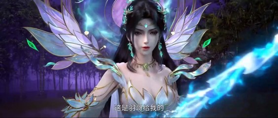 Xingchen Bian Season 6 Episode 25 Multi Sub