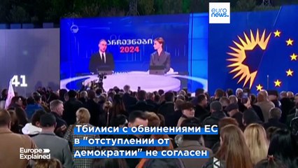 Новости дня — 16 июля: свежие события в Европе и мире 🌍