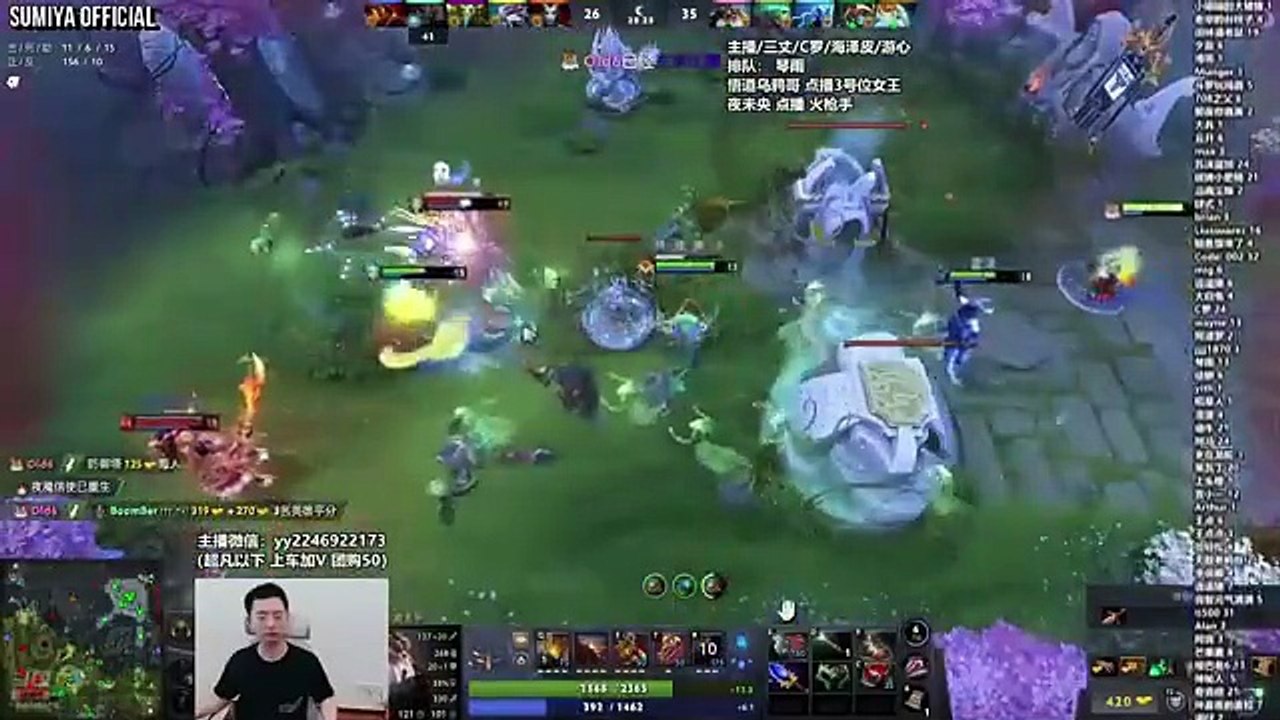 Sumiya Disaster Sniper against 4x Blade Mail | Sumiya Stream Moments 5054