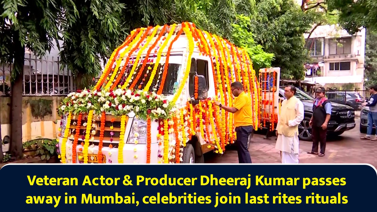 Veteran Actor & Producer Dheeraj Kumar passes away in Mumbai, celebrities join last rites rituals