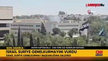 İsrail, Suriye Genelkurmay Başkanlığı'nı vurdu!