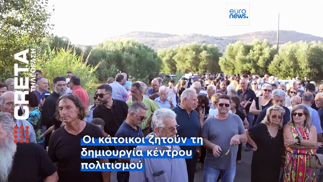 Κρήτη-Μετανάστες: «Όχι» των κατοίκων για δομή σε παλιό στρατόπεδο στο Καστέλι