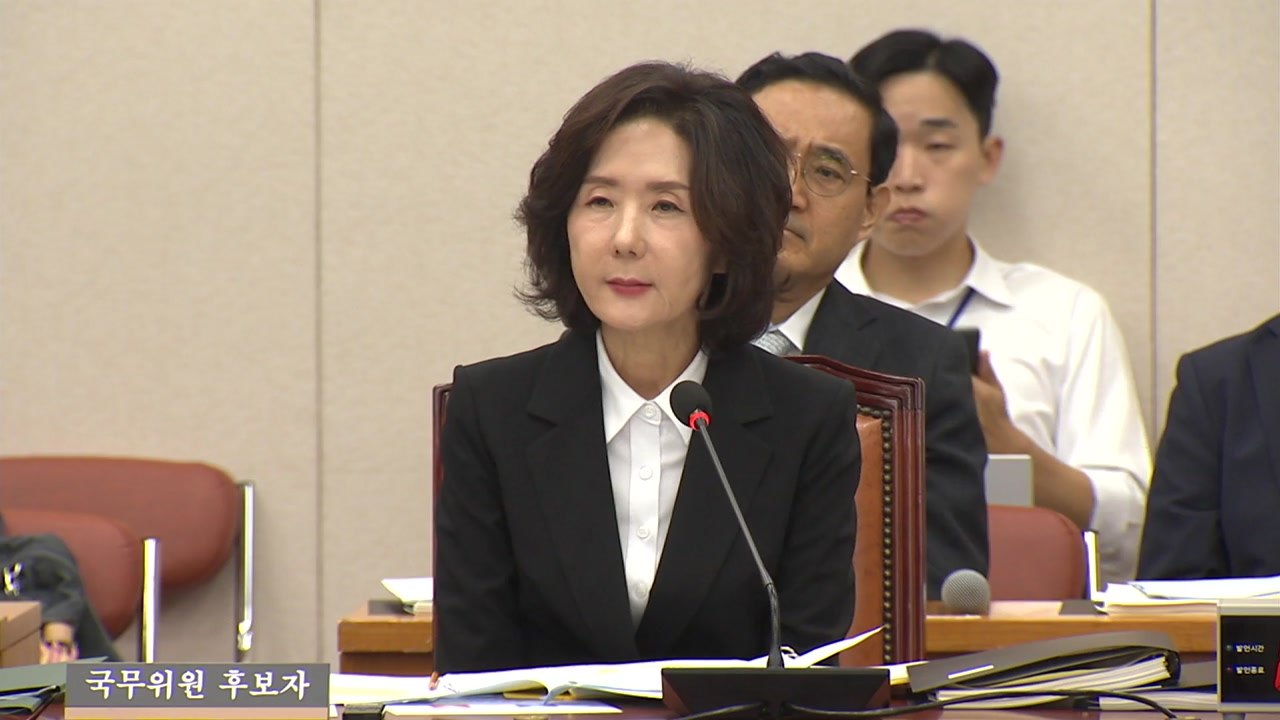 이진숙 청문회 여야 공방..."자료제출 95%" "자격 미달" / YTN