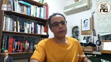 22- The 7th. Man  قصة الرجل السابع للروائي هاروكي موراكامي، كيف واجه الرجل السابع الشعور بالذنب؟