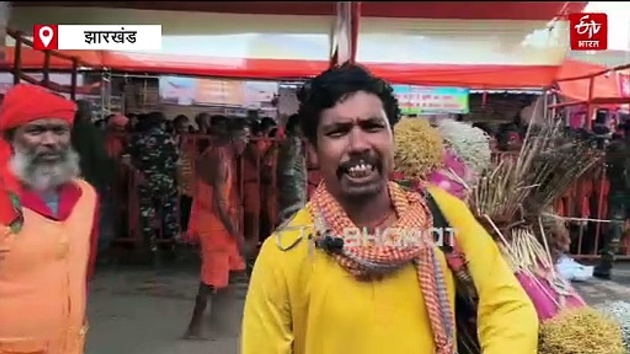 देवघर श्रावणी मेले में दिख रहे विलुप्त होते पौराणिक वाद्य यंत्र वादक, मधुर धुन सुनते ही कांवरियों की दूर हो जाती है थकान