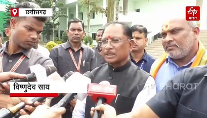 नेता प्रतिपक्ष का सीएम को धन्यवाद, बिजली बढ़ोतरी पर विपक्ष ने लाया था स्थगन, आसंदी ने किया अस्वीकार