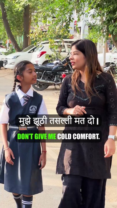 Master Fluent English with CBitss – Chandigarh’s Top Spoken English Course