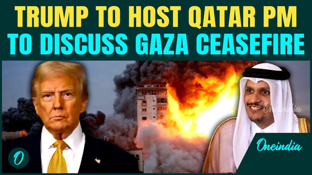 Israel-Gaza War Ceasefire Soon? Trump to host Qatari PM Al-Thani|Qatar, U.S. effort to broker peace
