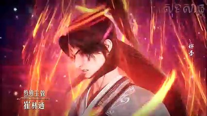 Heaven Devouring Chronicles Episode 24 en sub