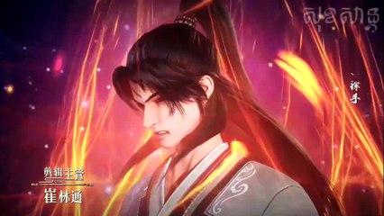 Heaven Devouring Chronicles Episode 22 en sub