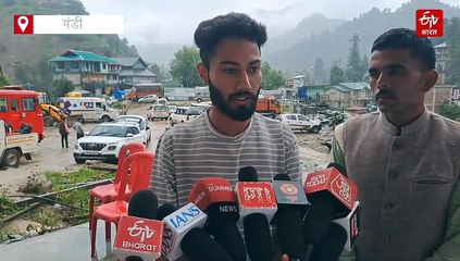 पखरैर में त्रासदी! सड़कें तबाह, 11 लोग अभी भी लापता, 48 मकान क्षतिग्रस्त, 5 किलो राशन भी घर तक ले जाना बना आफत