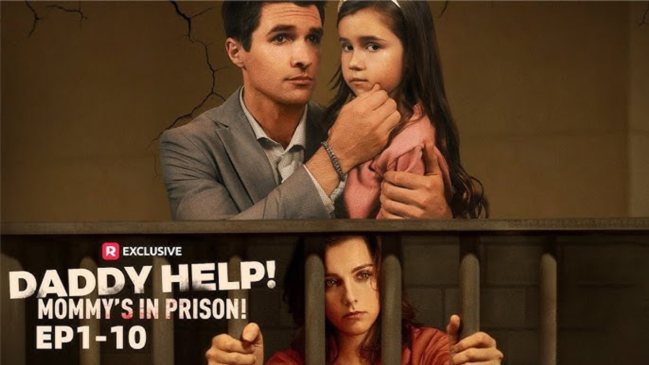 Daddy Help! Mommy’s in Prison! US ReelShort #shortfilm #shortfilm
