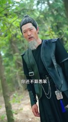 [Multi SUB] （全集）杀敌就可以让我暴涨实力，那我岂不是很快就是武神了？（ #古装 #MiniDrama #短剧 #男频  #movie