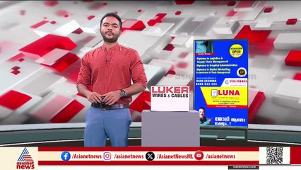 'ന്യൂയോർക്കിലെ ചികിത്സയിൽ ഉമ്മൻ ചാണ്ടിയ്ക്ക് താൽപര്യമില്ലായിരുന്നു'; PC ചാക്കോയുടെ പുസ്തകം പുറത്ത്