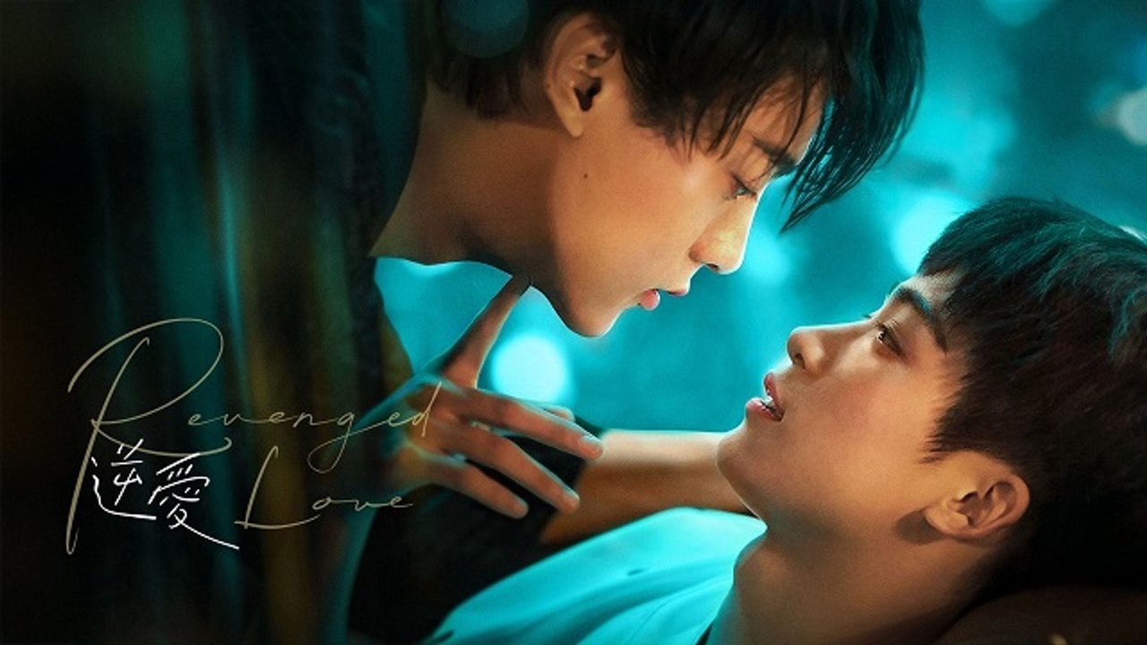 Revenged Love Episode 10 - Engsub Full Episode