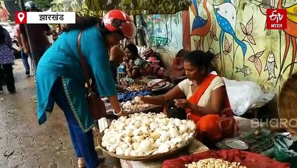 वेज में मटन जैसा स्वाद! जंगल का खजाना 'रुगड़ा' बना शहरों की थाली की शान