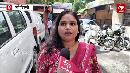 'डरा देती हैं स्कूलों को बम से उड़ाने की धमकियां', दिल्ली के अभिभावकों ने जताई चिंता
