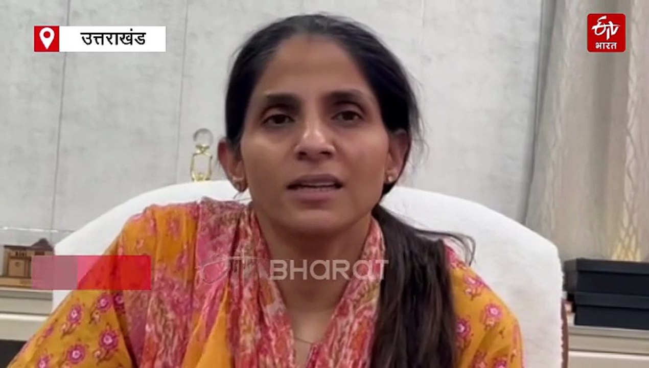 उत्तराखंड GST में AI की होगी एंट्री, कर की चोरी करना होगा मुश्किल, जानिए राज्यों को क्या होगा फायदा?