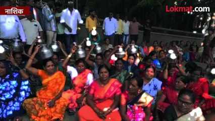डोक्यावर हंडा घेत महिला आल्या, महापालिका समोर ठिय्या मांडात घोषणाबाजी
